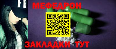 прущая мука Жуковский