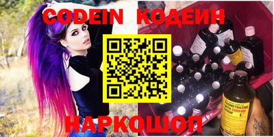 круглые Заволжье