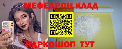 дживик Заводоуковск