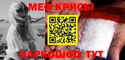 прущая мука Жуковский