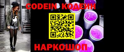 прущая мука Жуковский