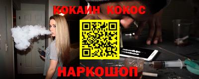 дживик Заводоуковск