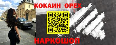 круглые Заволжье