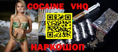 круглые Заволжье