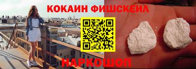 круглые Заволжье