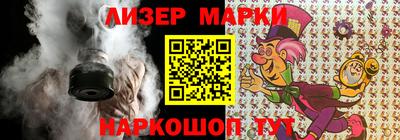 дживик Заводоуковск