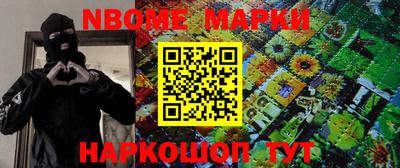 прущая мука Жуковский