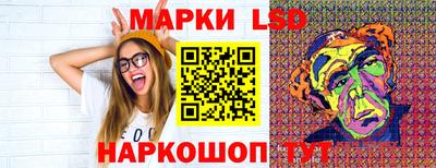 прущая мука Жуковский