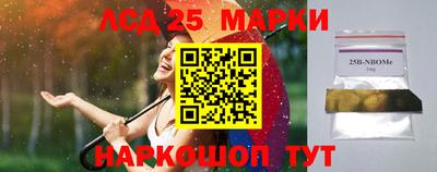 прущая мука Жуковский