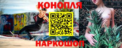 дживик Заводоуковск