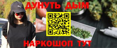 прущая мука Жуковский