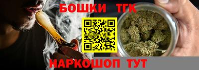 круглые Заволжье