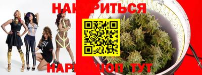 круглые Заволжье