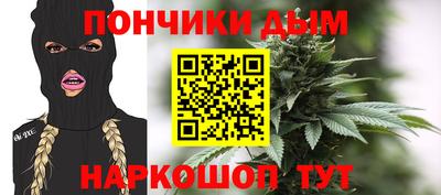прущая мука Жуковский