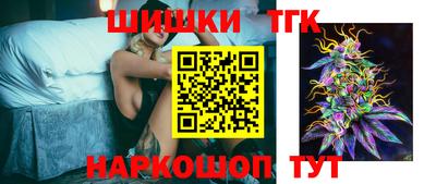 дживик Заводоуковск