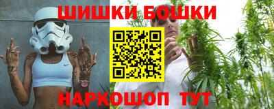 дживик Заводоуковск