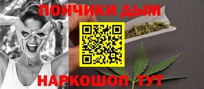 круглые Заволжье