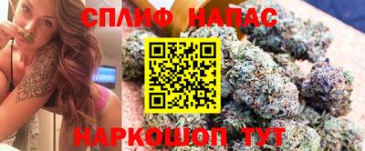 круглые Заволжье