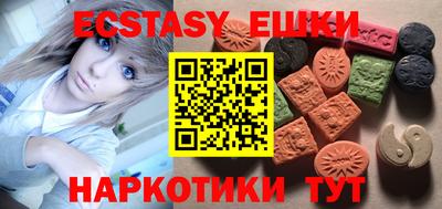 прущая мука Жуковский