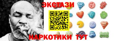 дживик Заводоуковск