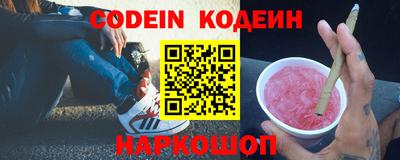 дживик Заводоуковск