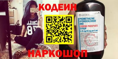 прущая мука Жуковский
