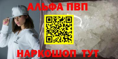 прущая мука Жуковский