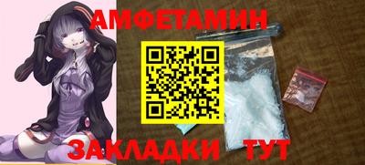 круглые Заволжье