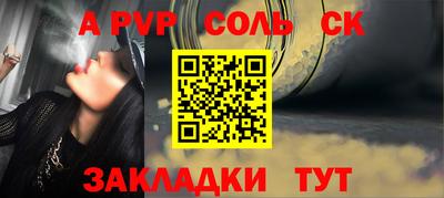прущая мука Жуковский
