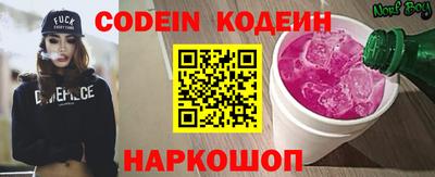 круглые Заволжье