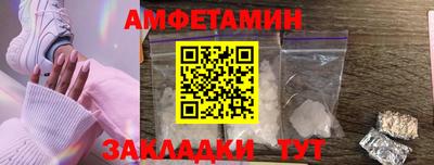 круглые Заволжье