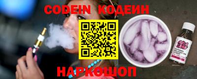дживик Заводоуковск