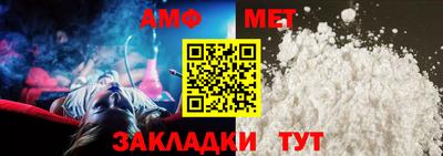 круглые Заволжье