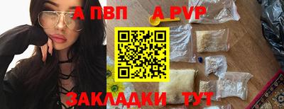 прущая мука Жуковский