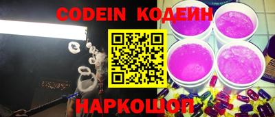 прущая мука Жуковский