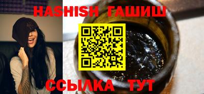 дживик Заводоуковск