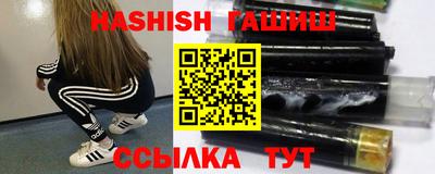 круглые Заволжье
