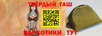 круглые Заволжье