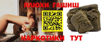 прущая мука Жуковский