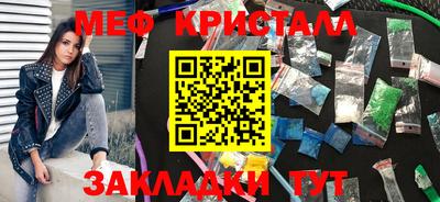 прущая мука Жуковский