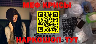 дживик Заводоуковск