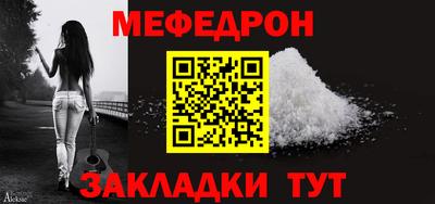 дживик Заводоуковск