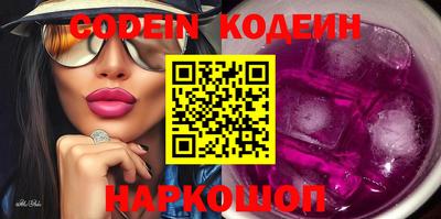 круглые Заволжье